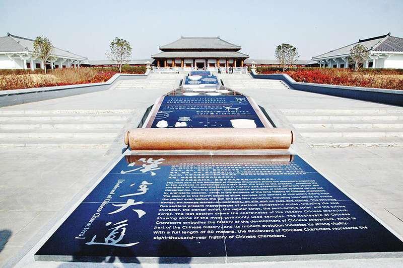 安徽案例5